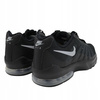 BUTY SPORTOWE MŁODZIEŻOWE LEKKIE NIKE AIR MAX INVIGOR 749572 003 r. 38,5