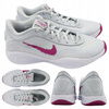 BUTY SPORTOWE MĘSKIE DO KOSZYKÓWKI NIKE HUSTLE ACADEMY FJ77910 04 r. 44,5