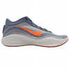 BUTY SPORTOWE MĘSKIE DO KOSZYKÓWKI NIKE HUSTLE ACADEMY FJ7791 400 r. 44,5