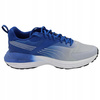 PUMA BUTY HYPNOTIC sportowe do biegania męskie lekkie