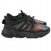 Buty sportowe damskie ADIDAS OZWEEGO OZWG wygodne 