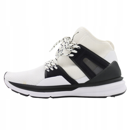 Buty sportowe męskie Puma B.O.G Limitless wygodne białe