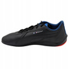 BUTY SPORTOWE MĘSKIE WYGODNE BMW MMS R-CAT MACHINA 307311 06 r. 45