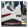 Buty sportowe męskie białe lekkie do biegania PUMA VOLTAIC EVO