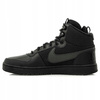 Buty Zimowe Na Zimę Wysokie Wygodne Skóra Ciepłe NIKE COURT BOROUGH