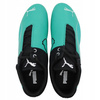 Buty Męskie Modne Wygodne Stylowe PUMA MAPF1 FUTURE CAT OG
