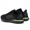 BUTY SPORTOWE MĘSKIE LEKKIE NA TRENING ADIDAS SUPERNOVA FW8821 r. 40 2/3