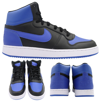 BUTY SPORTOWE MĘSKIE WYGODNE WYSOKIE SKÓRA NIKE EBERNON AQ1773 001 r. 42