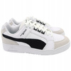 BUTY SPORTOWE MĘSKIE WYGODNE SKÓRA PUMA Slipstream Suede 385694 02 r. 44