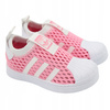 Buty Dziecięce Sportowe Wsuwane Wygodne ADIDAS SUPERSTAR 360 2.0