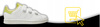BUTY SPORTOWE DZIECIĘCE NA RZEP WYGODNE ADIDAS STAN SMITH GW4537