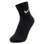 Skarpetki Długie Czarne Wygodne Męskie Bawełna NIKE SX7664 010