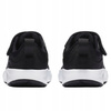 Czarne buty dziecięce sportowe NIKE WEARALLDAY TD 