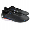 BUTY SPORTOWE MĘSKIE WYGODNE BMW DRIFT CAT DECIMA 307304 01 r. 42,5
