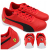BUTY SPORTOWE MĘSKIE LEKKIE WYGODNE PUMA FERRARI NEO CAT 307548 02 