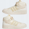 Buty Męskie Koszykarskie Wysokie Wygodne ADIDAS FORUM PARLEY