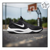 Buty Sportowe Męskie NIKE PRECISION V CZARNE do koszykówki