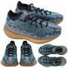 BUTY MĘSKIE SPORTOWE WYGODNE SNEAKERSY ADIDAS YEEZY BOOST GZ0454 r. 44