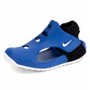 SANDAŁY DZIECIĘCE WYGODNE LEKKIE NIKE SUNRAY PROTECT DH9465 400