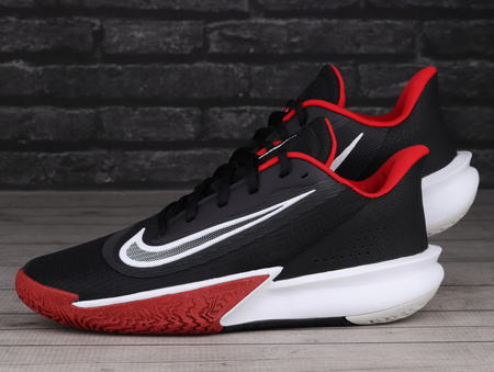 Nike buty męskie sportowe PRECISION VII 
