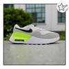 Buty Damskie NIKE W AIR MAX SYSTM DM9538 104 sportowe sneakersy R. 39