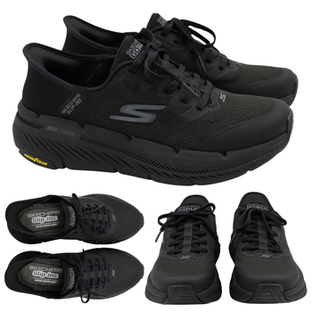 Buty męskie sportowe skechers wsuwane lekkie wygodne 220526/bbk