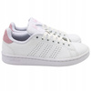 BUTY DAMSKIE ADIDAS ADVANTAGE BIAŁE F36481 lekkie 