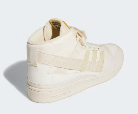 Buty Męskie Koszykarskie Wysokie Wygodne ADIDAS FORUM PARLEY