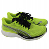 Buty Sportowe Męskie Puma Velocity wygodne do biegania