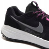 Buty Unisex Wygodne Na Szlak Czarne Outdoorowe NIKE ACG LOWCATE