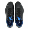 BUTY SPORTOWE MĘSKIE WYGODNE BMW MMS R-CAT MACHINA 307311 06 r. 44,5