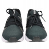 Buty Sportowe Męskie Puma Enzo NF 19093201 Czarne 