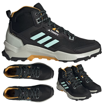 Buty męskie trekkingowe wygodne adidas terrex eastrail if4912