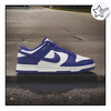 Buty Męskie Niskie Eleganckie Skórzane Wygodne NIKE DUNK LOW RETRO 