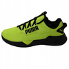 Buty Sportowe Męskie Puma Niskie Sznurowane Wygodne Retaliate 2 R. 44,5