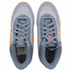 BUTY SPORTOWE MĘSKIE DO KOSZYKÓWKI NIKE HUSTLE ACADEMY NA TRENING