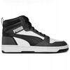 Buty Męskie Wysokie Skórzane Wygodne PUMA REBOUND V6 392326 03 R. 45