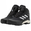 Buty ADIDAS dziecięce junior zimowe ocieplane na śnieg śniegowce