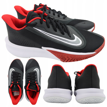 BUTY SPORTOWE MĘSKIE NA TRENING WYGODNE NIKE PRECISION VII FN4322002 r. 45