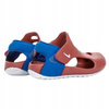 SANDAŁY DZIECIĘCE LEKKIE WYGODNE NIKE SUNRAY PROTECT DH9465 600