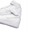 Buty Młodzieżowe Wysokie Wygodne Białe Skórzane NIKE AIR FORCE 1