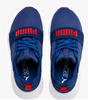 Buty sportowe dziecięce PUMA WIRED PS lekkie 