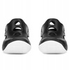 Buty sportowe sandały czarne DZIECIĘCE Nike Sunray Protect DH9462 001 r. 31