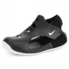 Sandały Dziecięce Czarne Wygodne Na Lato Lekkie NIKE SUNRAY PROTECT 