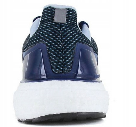 Buty sportowe damskie ADIDAS SUPERNOVA wygodne 