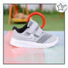 BUTY SPORTOWE DZIECIĘCE LEKKIE WYGODNE NIKE STAR RUNNER AT1803 005 