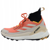 MĘSKIE BUTY SPORTOWE HIKINGOWE WYGODNE ADIDAS TERREX HIKER HQ8399 r. 46