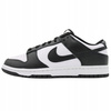 BUTY SPORTOWE MĘSKIE WYGODNE SNEAKERSY NIKE DUNK LOW RETRO DD1391100 r.45,5