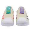 Buty Dziecięce ADIDAS SUPERSTAR lekkie i wygodne 