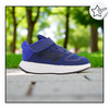 Buty dziecięce spotowe ADIDAS DURAMO 10 EL I HP5814
